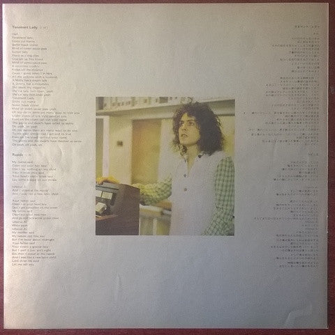 T. Rex - Tanx (Vinyl, LP, Album, Stereo)