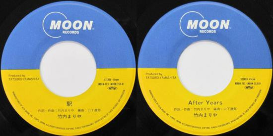 Mariya Takeuchi - 駅/After Years (Vinyl, 7", 45 RPM, Single, Stereo) Very Good Plus (VG+) / Very Good (VG)