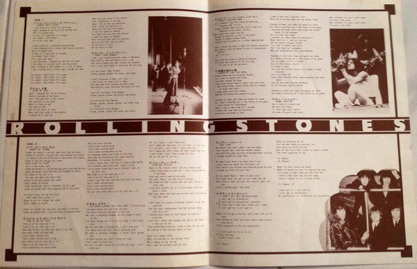 The Rolling Stones - Gimme Shelter (Vinyl, LP, Compilation, Reissue)