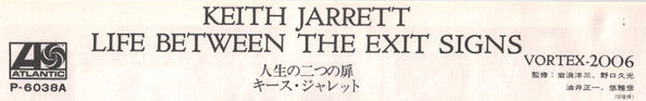 Keith Jarrett - Life Between The Exit Signs (Vinyl, LP, Album, Reis...