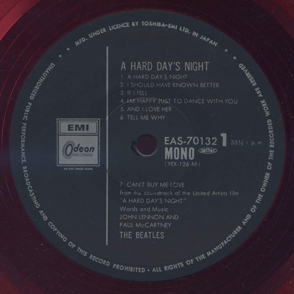 The Beatles - A Hard Day's Night = ビートルズがやって来るヤァ!ヤァ!ヤァ! (Vinyl, LP,...
