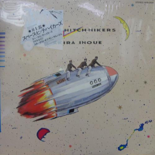 Akira Inoue - Space Hitch-Hikers (Vinyl, 12", 45 RPM) Very Good Plus (VG+) / Very Good Plus (VG+)
