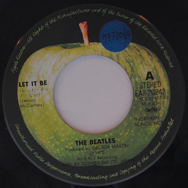 The Beatles - レット・イット・ビー = Let It Be / ユー・ノウ・マイ・ネーム = You Know My N...