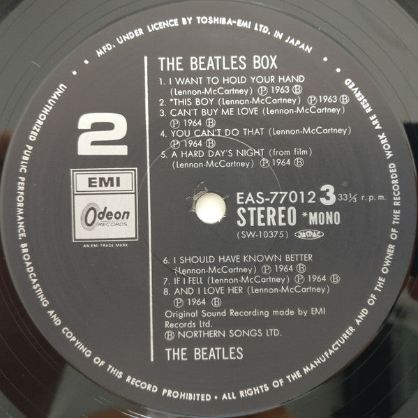 The Beatles - From Liverpool - The Beatles Box (Vinyl, Box Set, LP,...