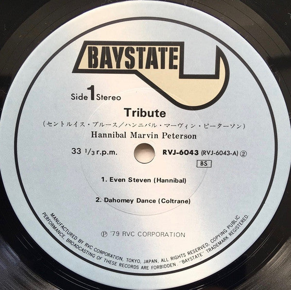 Hannibal Marvin Peterson - Tribute (Vinyl, LP, Album) Good Plus (G+) / Very Good (VG)