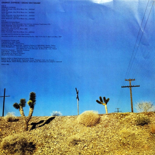 Sadao Watanabe - Orange Express = オレンジ・エクスプレス (Vinyl, LP, Album, St...