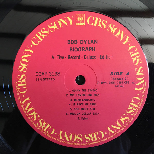 Bob Dylan - Biograph (5xVinyl, Box Set, LP, Compilation) Very Good Plus (VG+) / Very Good Plus (VG+)
