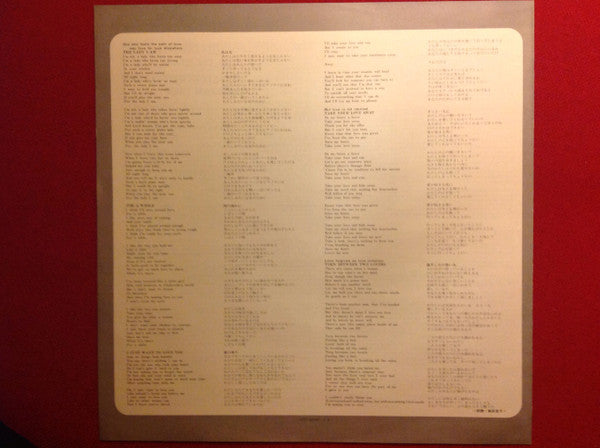 Mary MacGregor - Torn Between Two Lovers (Vinyl, LP, Album) Very Good Plus (VG+) / Very Good (VG)