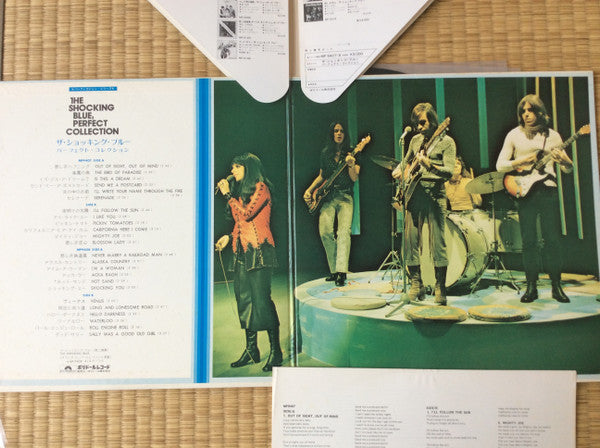 Shocking Blue - Perfect Collection (Vinyl, LP, Album, Compilation, ...