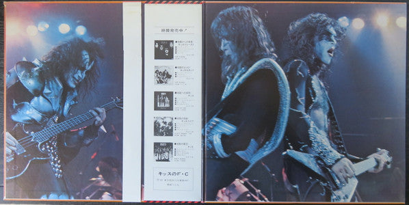 Kiss - Rock And Roll Over (Vinyl, LP, Album, Limited Edition)