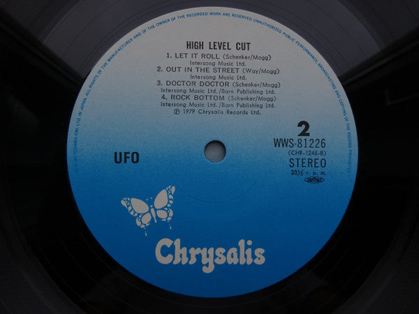 UFO (5) - High Level Cut = UFO Best (Vinyl, LP, Compilation) Very Good Plus (VG+) / Very Good (VG)