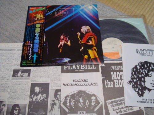 Mott The Hoople - Mott The Hoople Live (Vinyl, LP, Album)