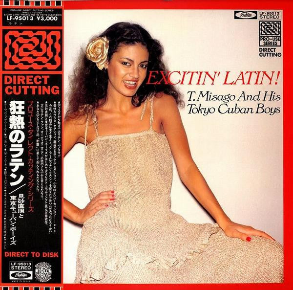The Tokyo Cuban Boys - Excitin' Latin! (Vinyl, LP) Very Good Plus (VG+) / Very Good Plus (VG+)