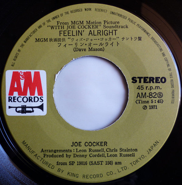 Joe Cocker - The Letter / Feelin' Alright (Vinyl, 7", 45 RPM, Single, Stereo) Very Good (VG) / Very Good Plus (VG+)