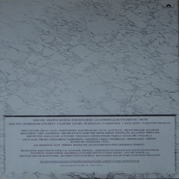 Focus (2) - Hamburger Concerto (Vinyl, LP, Album) Very Good Plus (VG+) / Very Good Plus (VG+)