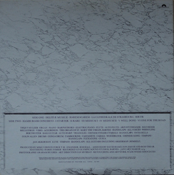 Focus (2) - Hamburger Concerto (Vinyl, LP, Album)