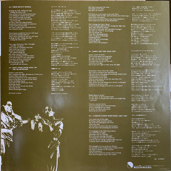 Kate Bush - On Stage (Vinyl, 12", 45 RPM, EP, Promo, Stereo) Very Good Plus (VG+) / Very Good Plus (VG+)