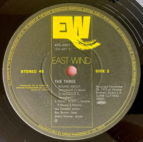 Joe Sample - The Three (Vinyl, LP, 45 RPM, Album, Reissue)