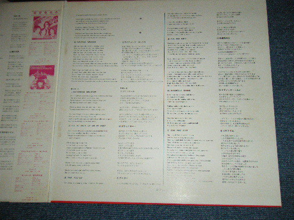 The Monkees - The Birds, The Bees & The Monkees (Vinyl, LP, Album, ...