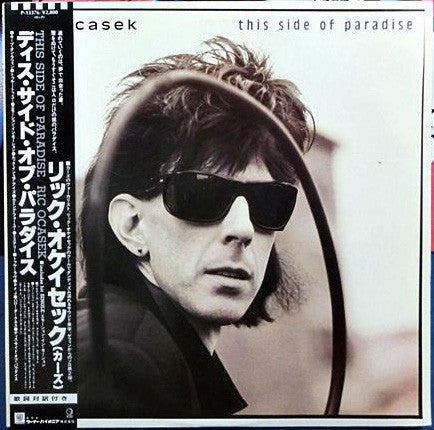 Ric Ocasek - This Side Of Paradise (Vinyl, LP, Album) Very Good (VG) / Very Good Plus (VG+)