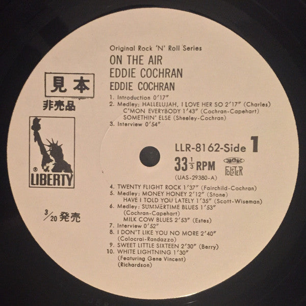 Eddie Cochran - On The Air (Vinyl, LP, Album, Promo) Very Good (VG) / Good Plus (G+)