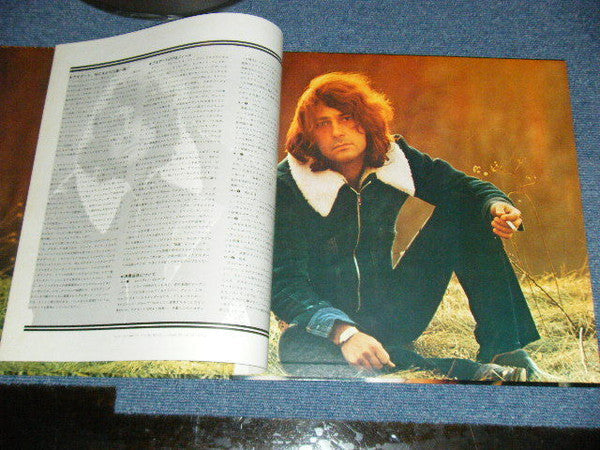 Eumir Deodato - Whirlwinds (Vinyl, LP, Album)