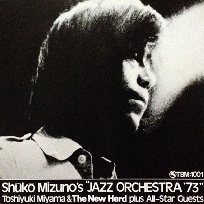 Shukou Mizuno - Shuko Mizuno's "Jazz Orchestra '73" (Vinyl, LP, Album) Very Good Plus (VG+) / Very Good (VG)
