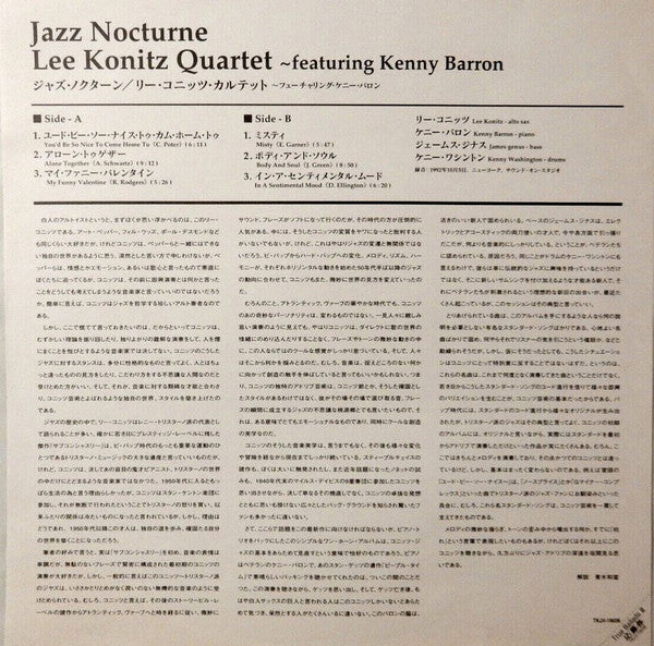 The Lee Konitz Quartet - Jazz Nocturne (Vinyl, LP, Album) Near Mint (NM or M-) / Near Mint (NM or M-)