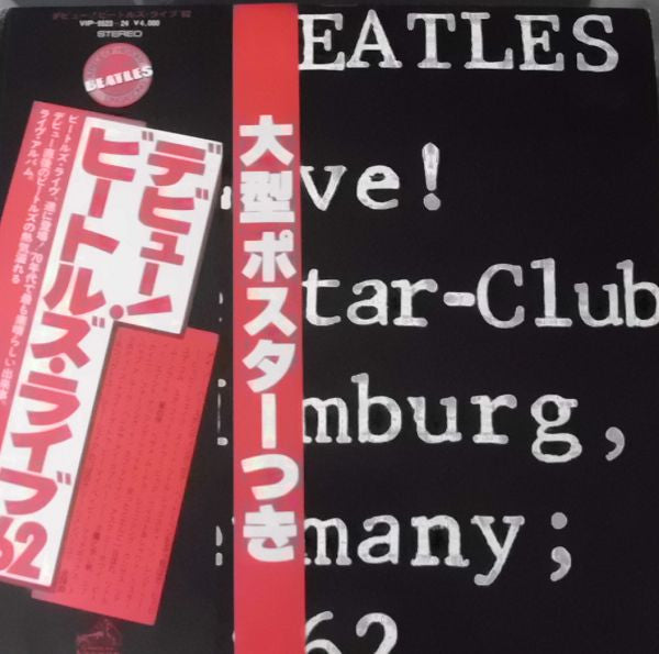The Beatles - Live! At The Star-Club In Hamburg, Germany; 1962 (Vin...