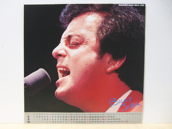 Billy Joel - An Innocent Man (Vinyl, LP, Album)
