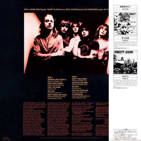 Riot (4) - Fire Down Under (Vinyl, LP, Album)