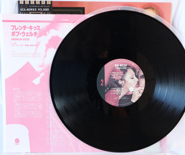 Bob Welch - French Kiss (Vinyl, LP, Album)