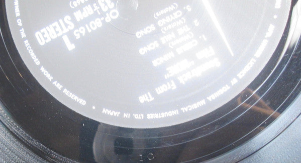Pink Floyd - Soundtrack From The Film "More" (Vinyl, LP, Album, Rei...