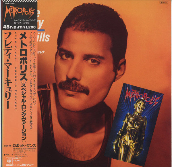 Freddie Mercury - Love Kills (Extended Version) (Vinyl, 12", 45 RPM, Single, Stereo) Very Good Plus (VG+) / Near Mint (NM or M-)