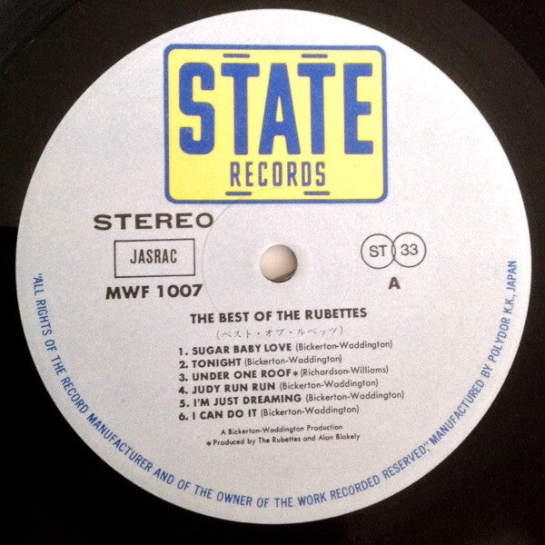 The Rubettes - The Best Of (Vinyl, LP, Compilation) Very Good Plus (VG+) / Very Good Plus (VG+)