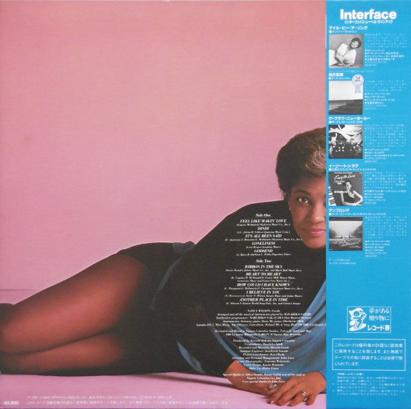 Nancy Wilson - Godsend (Vinyl, LP, Album) Very Good Plus (VG+) / Near Mint (NM or M-)