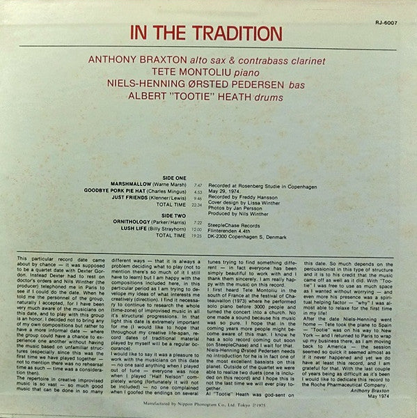 Anthony Braxton - In The Tradition (Vinyl, LP, Album) Very Good Plus (VG+) / Very Good (VG)