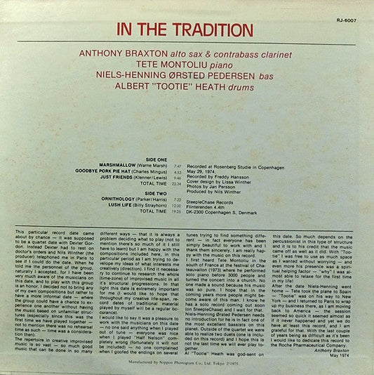 Anthony Braxton - In The Tradition (Vinyl, LP, Album) Very Good Plus (VG+) / Very Good (VG)