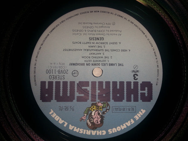 Genesis - The Lamb Lies Down On Broadway (2xVinyl, LP, Album, Promo, Reissue, Stereo) Very Good Plus (VG+) / Very Good (VG)