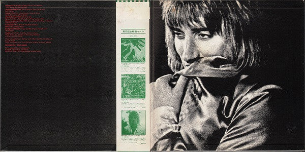 Rod Stewart - Atlantic Crossing (Vinyl, LP, Album, Reissue)