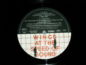 Wings (2) - Wings At The Speed Of Sound (Vinyl, LP, Album, Stereo)