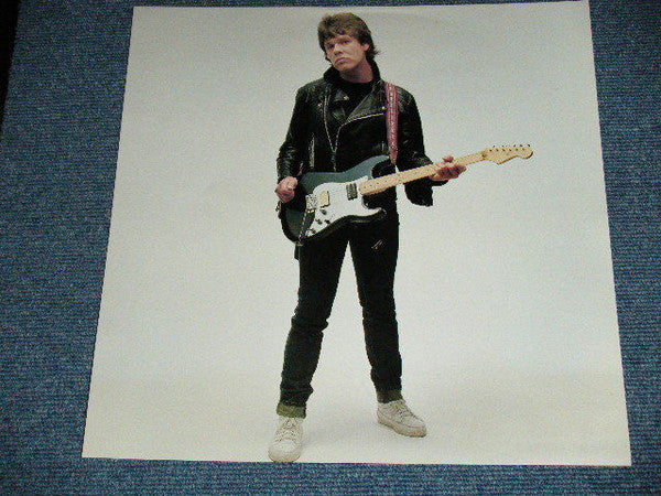 Gary Moore - Corridors Of Power (Vinyl, LP, Album)