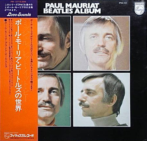 Paul Mauriat - Beatles Album (Vinyl, LP, Album, Stereo) Very Good (VG) / Good Plus (G+)