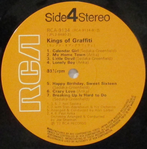 Various - Kings Of Graffiti (Vinyl, LP, Compilation, Stereo)