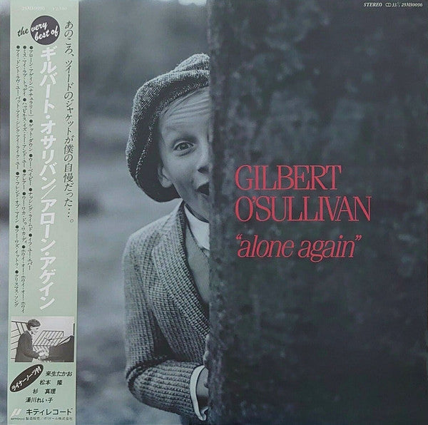 Gilbert O'Sullivan - Alone Again (Vinyl, LP, Compilation, Stereo)