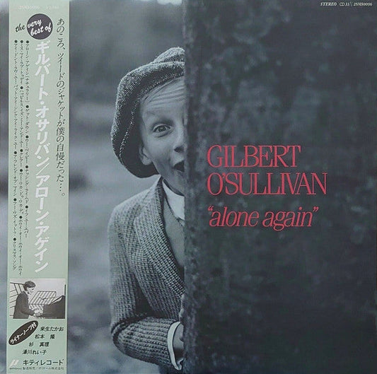 Gilbert O'Sullivan - Alone Again (Vinyl, LP, Compilation, Stereo)