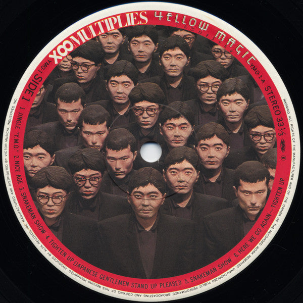 Yellow Magic Orchestra - Kenkai X∞Multiplies (Vinyl, LP, 10", Mini-Album, Repress) Very Good Plus (VG+) / Very Good Plus (VG+)