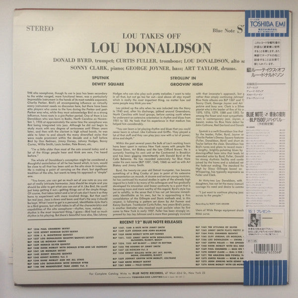 Lou Donaldson - Lou Takes Off (Vinyl, LP, Album, Limited Edition, Reissue, Stereo) Near Mint (NM or M-) / Near Mint (NM or M-)