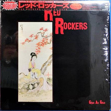 Red Rockers - Good As Gold (Vinyl, LP, Album) Very Good Plus (VG+) / Very Good Plus (VG+)