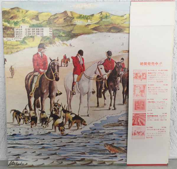 Genesis - Foxtrot (Vinyl, LP, Album, Reissue) Near Mint (NM or M-) / Very Good Plus (VG+)
